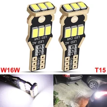 2pcs W16W T15 LED Bulbs 5730 SMD Canbus Error Free Reverse Backup Light 921 920 912 Auto Car Parking Lamp 6000K White DC 12V цена 2pcs W16W T15 LED Bulbs 5730 SMD Canbus Error Free Reverse Backup Light 921 920 912 Auto Car Parking Lamp 6000K White DC 12V цены онлайн