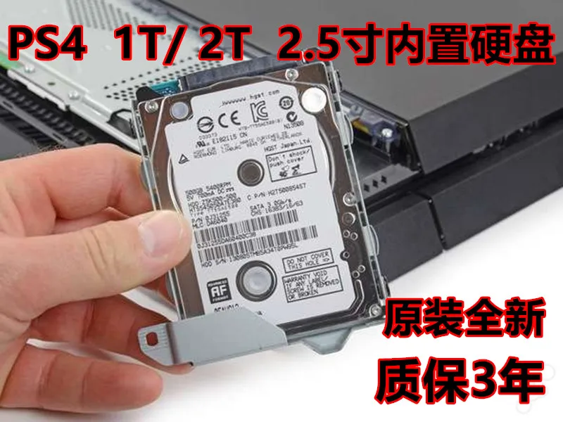 Купить Жесткий Диск На Playstation 4