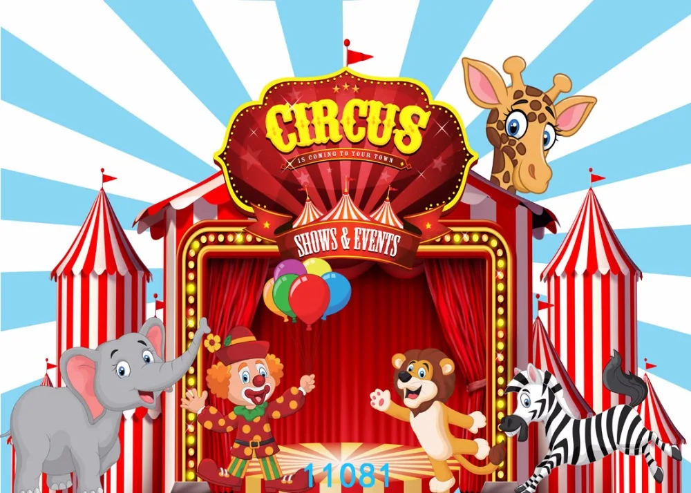 Цирк шапито рисунок для детей