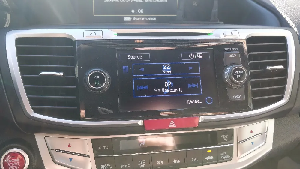 Perfect Belsee for Honda Accord 9th 2013-2017 Car Stereo Android 8.0 Radio 8 Core 4GB GPS Head Unit Autoradio Audio Multimedia Player BT 0 Perfect Belsee for Honda Accord 9th 2013-2017 Car Stereo Android 8.0 Radio 8 Core 4GB GPS Head Unit Autoradio Audio Multimedia Player BT 0