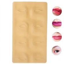 5x Кожа для практики брови