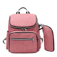 

Baby Care Diaper Bags Capacity Fashion Mummy Backpacks 2018 New Multifunction Outdoor Travel Bags High Quality Bags for Moms