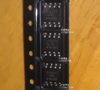 

10PCS New OP2177ARZ chip dual operational amplifier Precision Dual Op SOP8 package