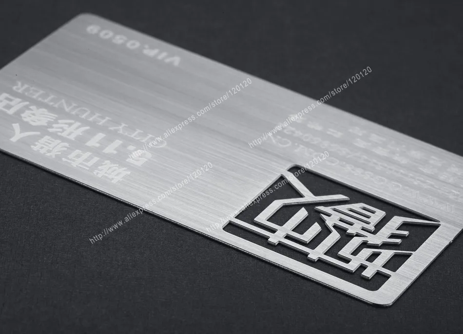 Персонализированная вырубная пробивная качественная визитная металлическая карточка из нержавеющей стали