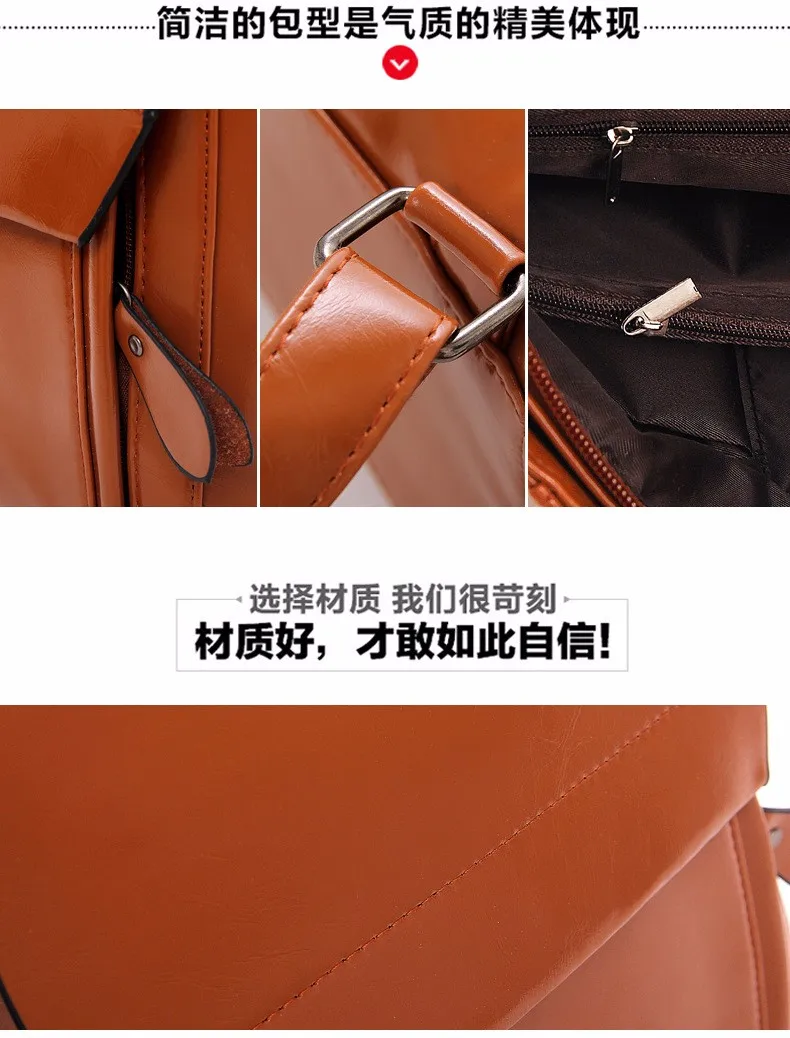 Сумка для ноутбука 070716 Горячая хорошее качество Леди Мода pu кожаный рюкзак женская повседневная дорожная сумка