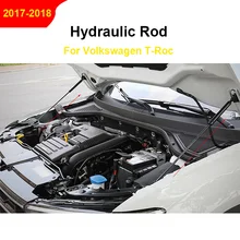 2Pcs for Volkswagen T ROC T ROC 2017 2018 Lift Support Gas Spring Hydraulic Rod Car