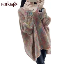 Новая мода осень-зима свободные трикотажные пуловеры женские свитера с длинными рукавами и v-образным вырезом Удлиненный свитер женский один размер E0552