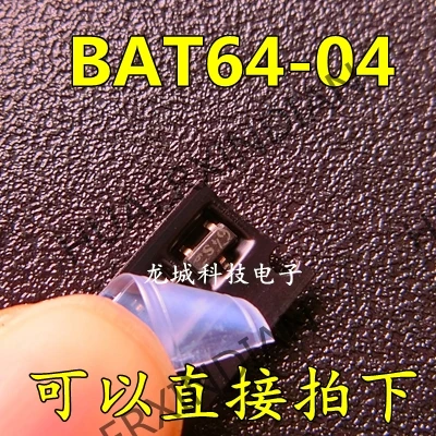 Новый BAT64-04 BAT64 SOT23-3 в наличии | Обустройство дома
