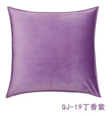 QQ20180804123709
