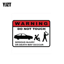 Yjzt 12.7 cm * 8.6 cm decorar aviso não toque etiqueta do carro engraçado decalque pvc 12-0920