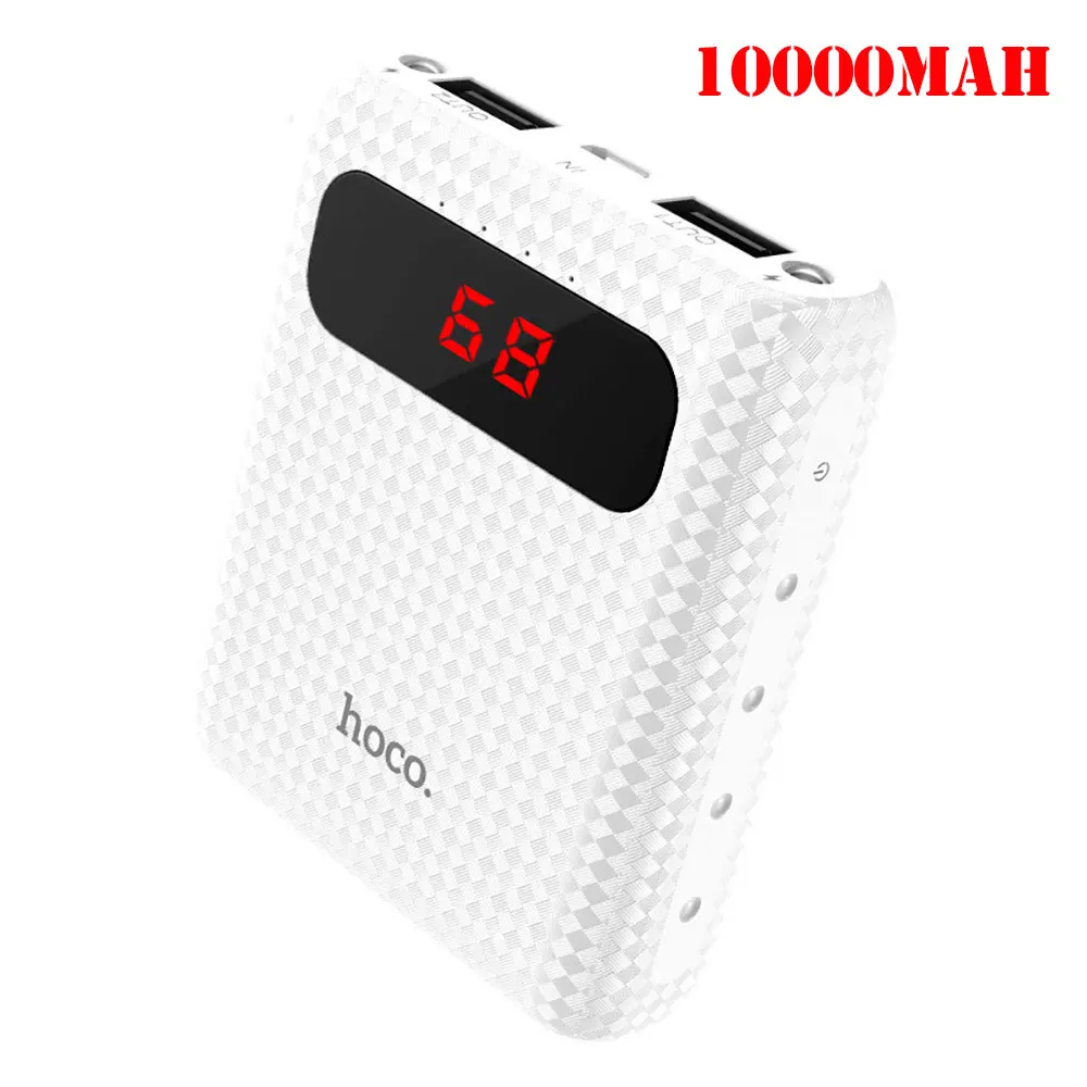 HOCO 20000mAh Dual USB power Bank 18650 портативный внешний аккумулятор Универсальное зарядное устройство для мобильного телефона power Bank 10000mAh для телефонов - Цвет: 10000mAh White