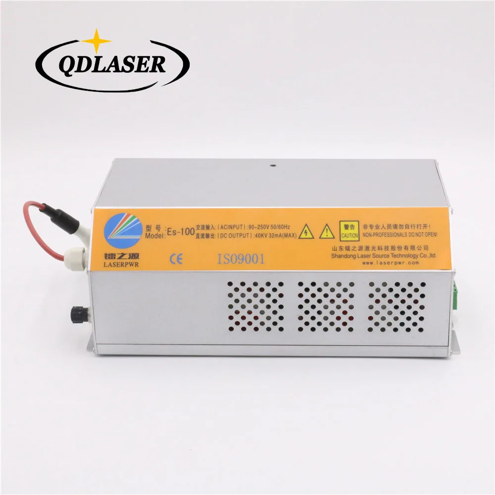 

HY-ES100 Co2 100 watt Laser Power Supply For 100w-120w Laser Lamp EFR Laser Tube
