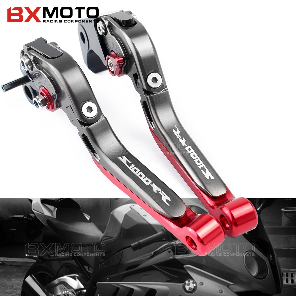 Складной выдвижной тормозной клатч с ЧПУ для BMW S1000RR S 1000RR 1000 RR S1000 2015 2016 2017|brake clutch