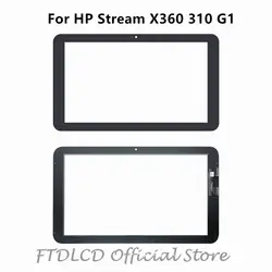 FTDLCD 11,6 ''Замена планшета сенсорный экран дигитайзер стекло для hp Stream X360 310 G1