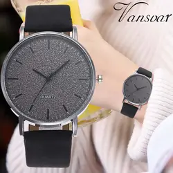 Новый VANSVAR унисекс для мужчин для женщин матовый циферблат наручные часы кожаный ремешок кварцевые наручные часы