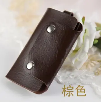 

2018 free shipping FranTamoto tui colored button key bag, PU key bag, promotional gifts, key package