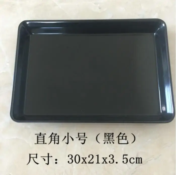QQ20190420225904