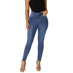 Женские плотные цветные штаны-скинни джинсы до щиколотки стрейч вертикальные полосатые длинные брюки асимметричные кисточки подол тонкие