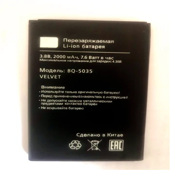 

2000mAh BQ 5035 cell phone Battery for BQ BQS-5035/BQ-5035 Velvet Mobile phone battery with phone stander for gift