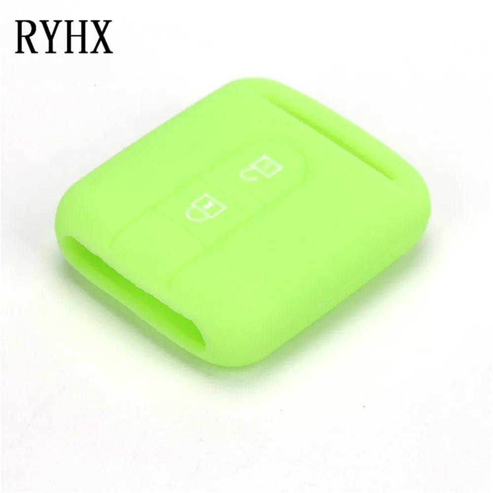 Nissan key cover55