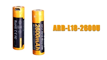

1PCS Fenix ARB-L18-2600U 2600mAh 18650 USB Rechargeable Li-ion Battery with Protection Circuit
