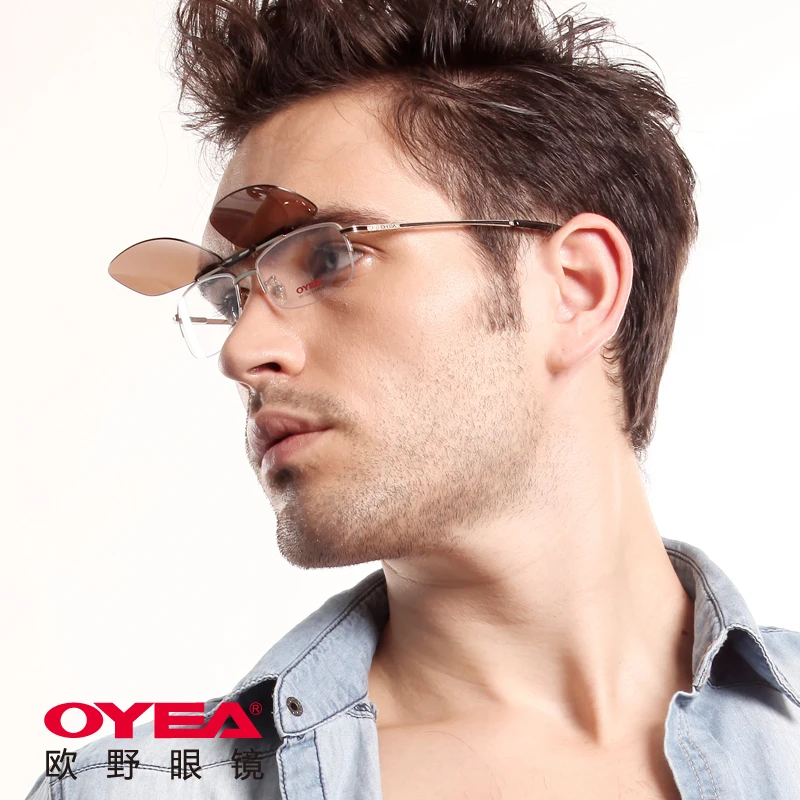 commercial sunglasses