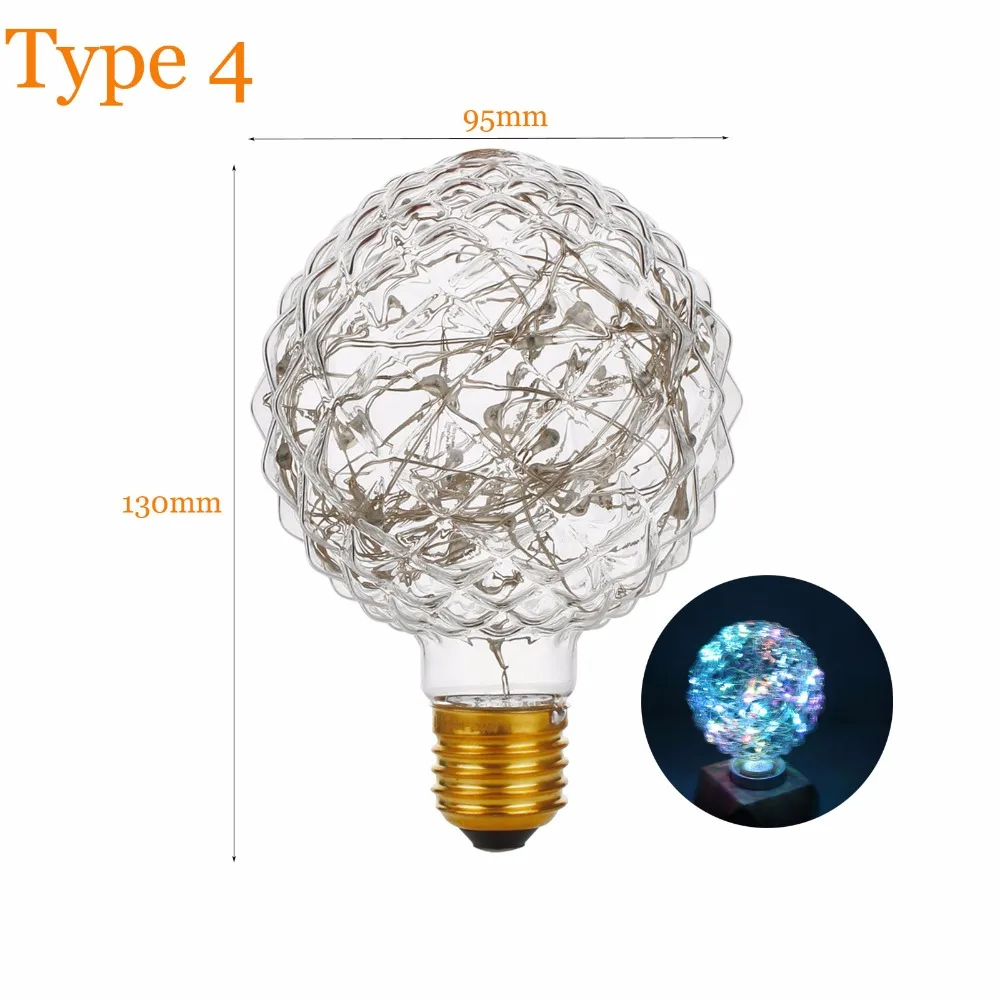 WUSID Lamp Lights (17)