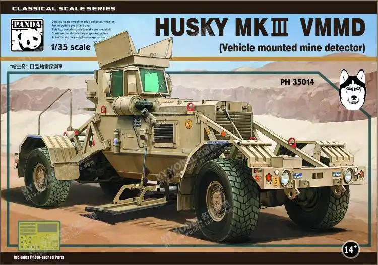 Panda Hobby Ph35014 1 35 Scale Husky Mkiiivmmd Vehicle Mounted