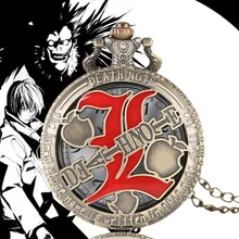 Мужские и женские кварцевые карманные часы на Хэллоуин с подвеской в виде буквы L, аксессуары Аниме для подарков