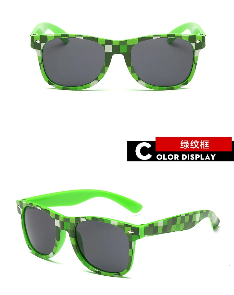CD0011