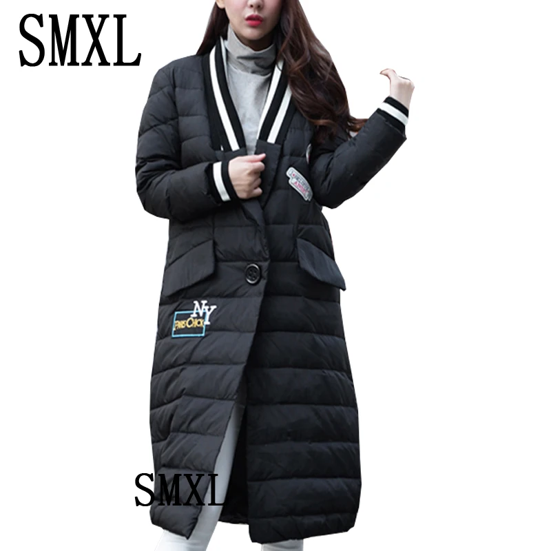 smxl Coat Ultra keep warm white Duck Down font b Jacket b font x Long Female