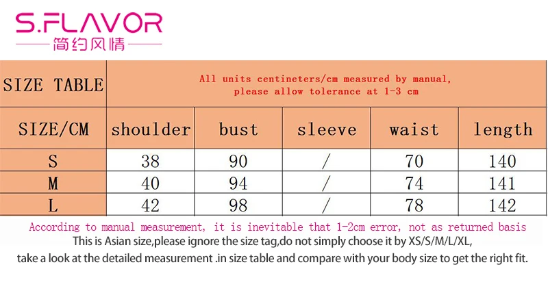 size1111