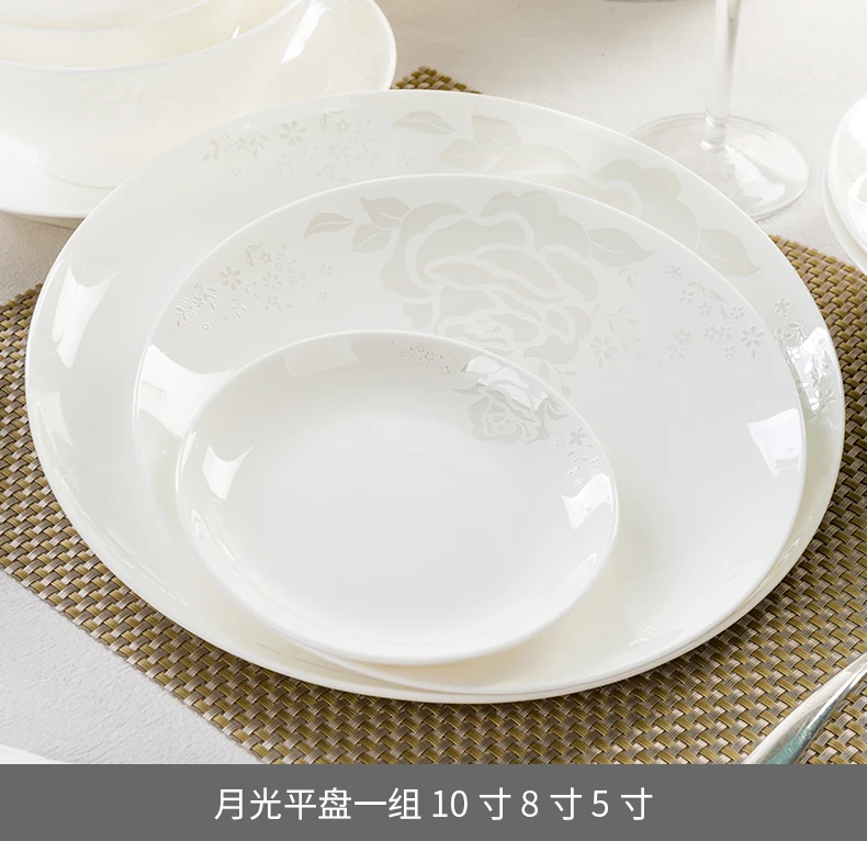 Костяной фарфор тарелка для овощей Бытовая тарелка с вестерном рыбы Суповая тарелка Посуда керамическое блюдо для сашими