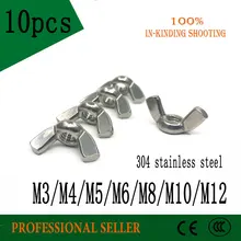 10Pcs M3 M4 M5 M6 M8 M10 M12 DIN316 304 Stainless Steel Hand Tighten Nut Butterfly