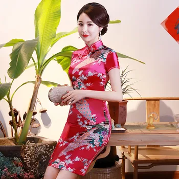 

Rayon Slim Ladies Traditional Qipao Chinese Style Vintage Print Flower Cheongsam Elegant Short Split Summer Dress Gown S-6XL