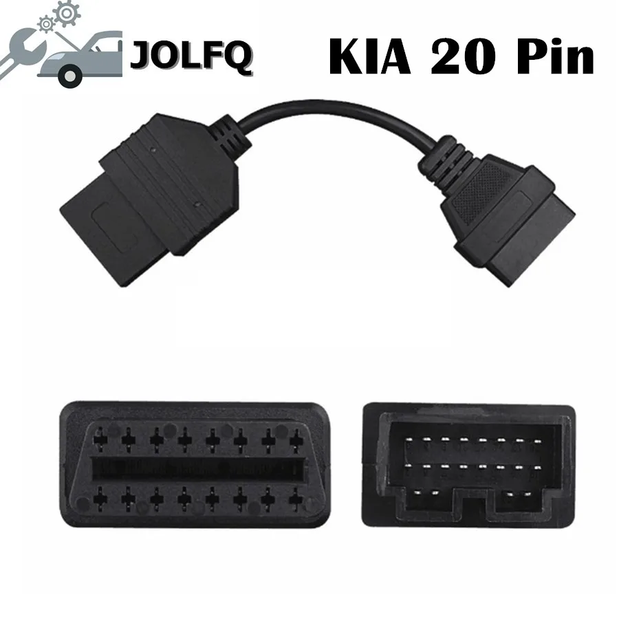 Kia 20 pin