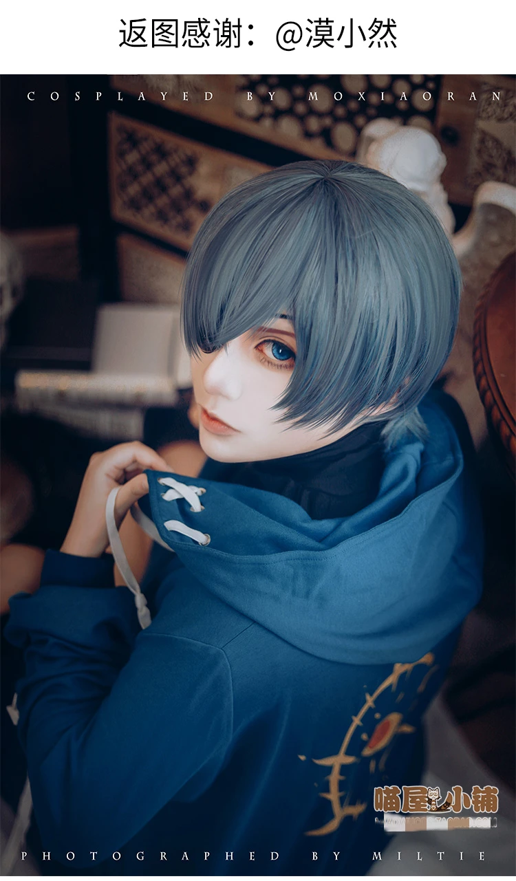 [Apr. STOCK] Аниме Черный дворецкий Ciel Phantomhive Blue Twins Повседневное платье униформа Косплей Карнавальный костюм на Хэллоуин