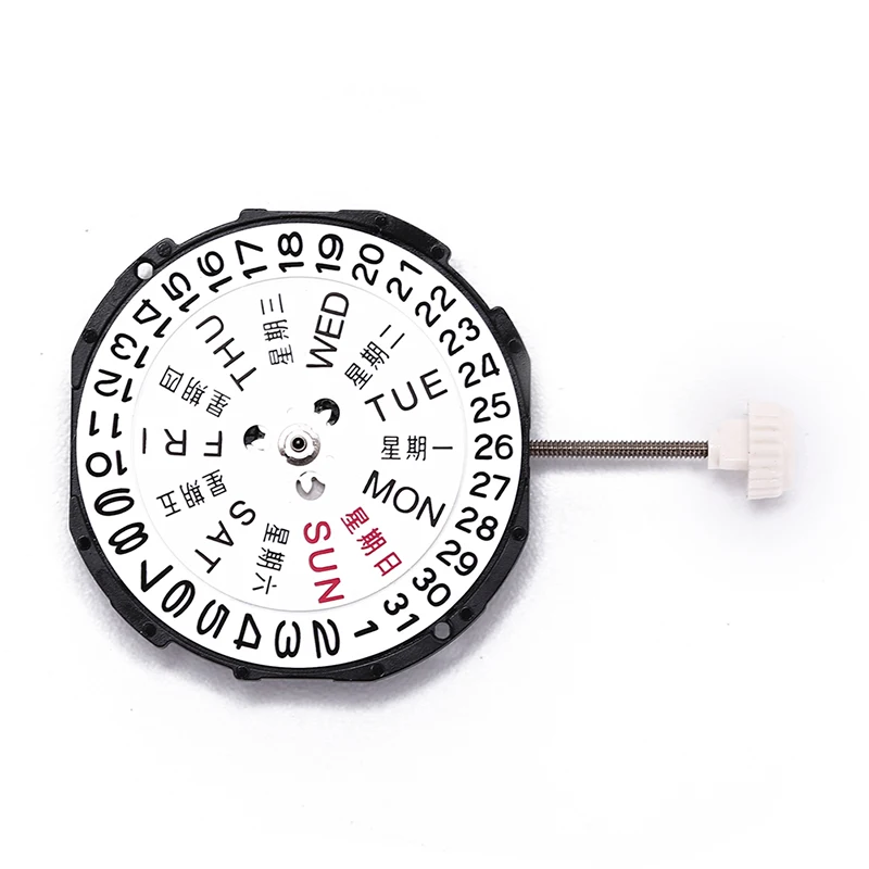 

1pc Quartz Round Watch Hand Winding Movement Date Display Watch Repair Tool