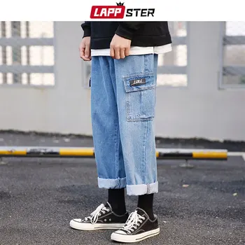 

LAPPSTER Men Straight Blue Jeans Pants 2020 Mens Japanese Streetwear Hip Hop Denim Pants Male Fashion High Quality Jeans Pants