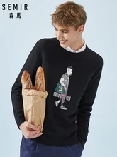 SEMIR Men Print Fine-Knit Sweater Men Pullover Sweater with Motif Ribbing at Crewneck Cuff and Hem Men Fashion Sweater Spring raw hem geo pattern crop sweater