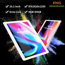 FengXiang 10.1 inch 3G tablet pc Android 7.0 Octa Core 4GB+64GB 1920*1200 IPS Dual SIM WIFI FM Bluetooth Smart Tablets 10 tablet