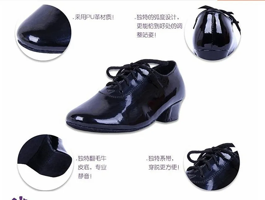 DB55016-latin shoes men-13