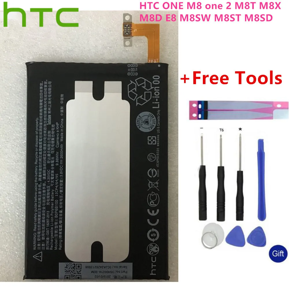 100% Оригинальный аккумулятор высокой емкости BOP6B100 B0P6B100 для HTC One 2 M8 E8 M8x X One2 W8 M8SD M8T