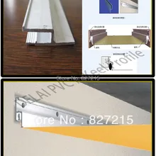 Алюминиевый профиль плоский код для натяжных потолков