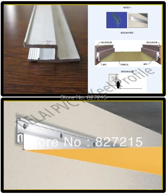 

Aluminum Profile Flat Code for Stretch Ceilings