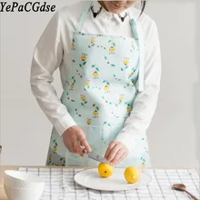 Fresh and simple waterproof and oil cooking apron apron and sleeveless kitchen home cute and stylish dresses alan barnes simple cooking at home