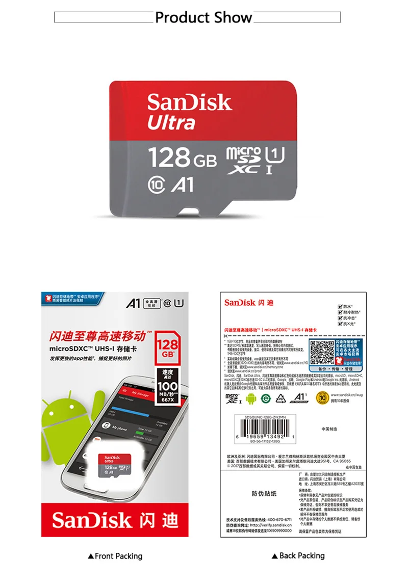 SanDisk, 100 МБ/с./с, 64 ГБ, Micro SD карта, 128 ГБ, 64 ГБ, 32 ГБ, 16 ГБ, U1, класс 10, высокое качество, карта памяти, microsd, флеш-карта