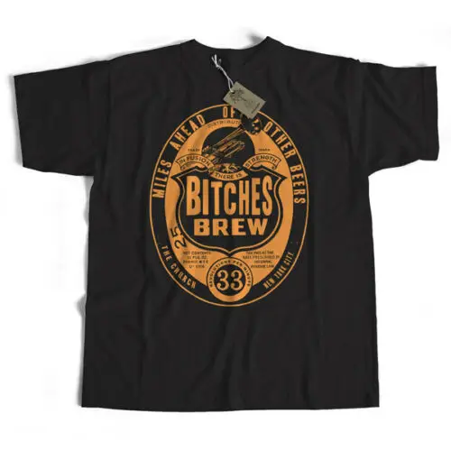 Футболка с надписью Старый Skool Hooligans beces Brew Beer Label вдохновленная Майлзом Дэвисом