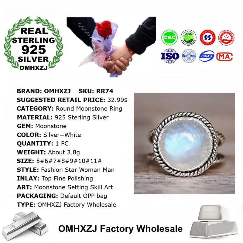 OMHXZJ,, Европейская мода, женские, мужские, вечерние, свадебные, подарок, серебряный, белый, круглый лунный камень, 925 пробы, серебряное кольцо, RR74