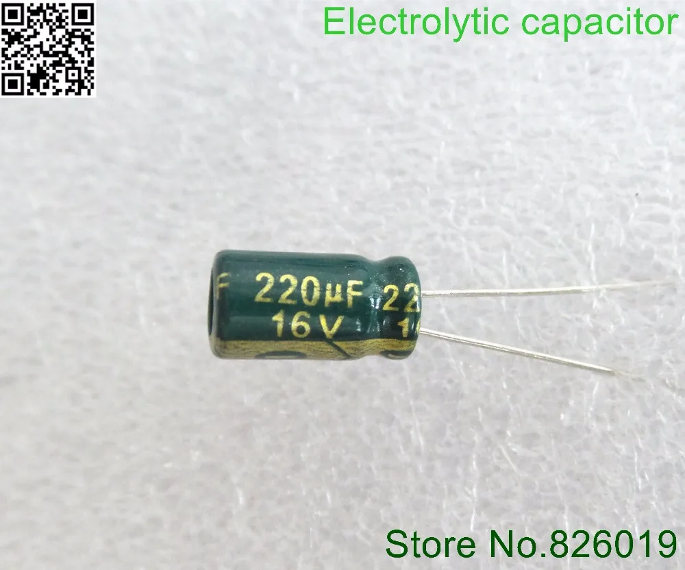 16V 220UF 6 12 aluminum electrolytic capacitor 220uf 16v